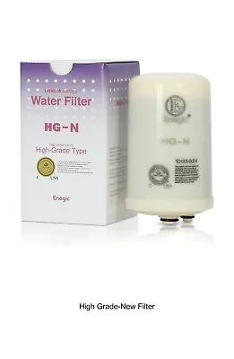 Original Authentic Enagic HG-N Water Filter Kangen Leveluk SD501 • $139.99