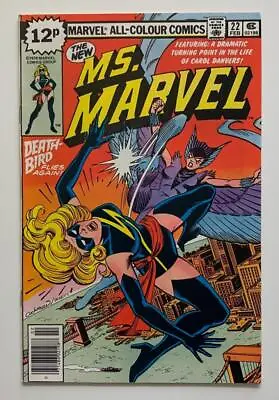 Ms. Marvel #22 (Marvel 1979) VF/NM Condition Bronze Age Issue. • £34.50