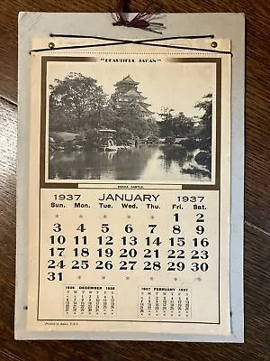 Vintage 1937 Wall Calendar Beautiful Japan Complete 12 Months • $14.99