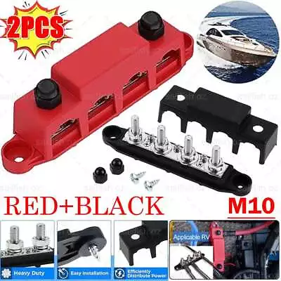 2pcs 4 Post Power Distribution Block Terminal Screw Bus Bar 250A 12V-48V DC M10 • $27.45