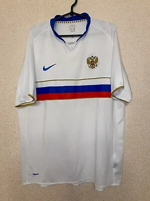 Russia Home Football Shirt 2008 - 2009 Rare Nike Jersey XL • $27.99