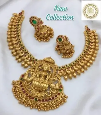 South Indian Bollywood Gold Plated Temple Jewelry Earrings Necklace Bridal Set • $25.07