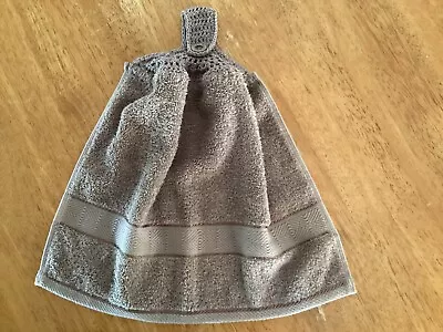 Crochet  Button Top Terry Hand/Tea Towel Single Sided Kitchen/Bathroom Coffee • $8.50