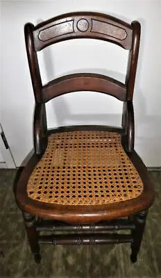 Antique Vintage Carved Solid Wood With Cane Seat Dining Side Chair • $114.99