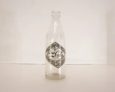 Vintage Coca Cola 10 Oz Bottle 75th Anniversary Atlanta GA 1906-1981 • $8.99