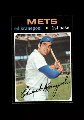 1971 Topps Set-Break #573 Ed Kranepool NR-MINT *GMCARDS* • $0.79