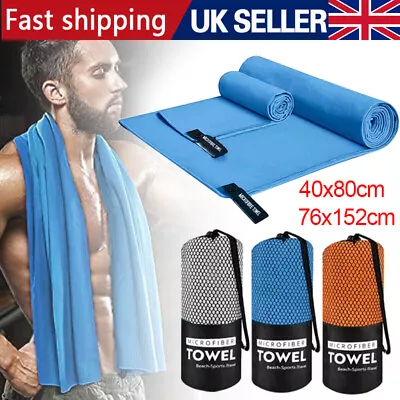 Microfibre Beach Towel For Adults Travel Bath Towels Sports Gym Quick Drying XL • £5.99