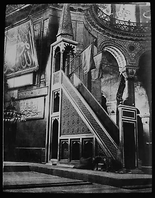 £15 • Buy CONSTANTINOPLE HAGIA SOPHIA PULPIT ISTANBUL C1890 PHOTO Magic Lantern Slide