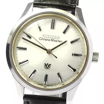 CITIZEN Chronomaster Vintage Silver Dial Hand Winding Men's Watch_800577 • $1072.89