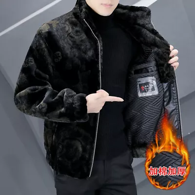 Men's Mink Fur Coat Thickened Stand Collar Mid-length Loose Casual Jacket Winter • $88.81