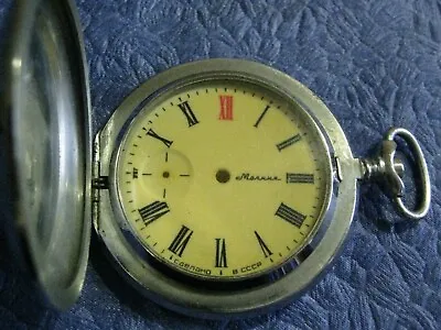 Set MOLNIA Molnija 3602 DIAL CASE For USSR Vintage Watch • $11.95