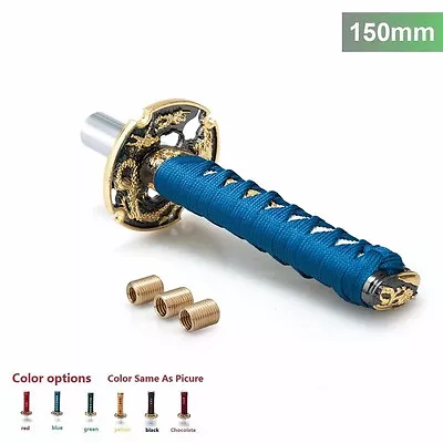 Blue Universal 150mm Samurai Sword Shift Knob Shifter Katana Metal Sport Adapter • $36.29