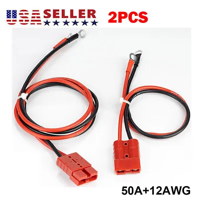 2pcs For Anderson Plug Lead To Lug M8 Terminal Battery Charging Connector-Cable • $16.88