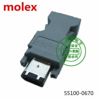 Original Molex 55100-0670 Encoder Plug CN3 SM-6P 6pin Connector • $18