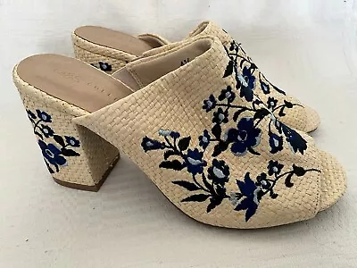 New - M&S Insolia - Size 4.5 - Embroidered Mules With Heels • £5.50