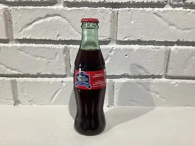 1999 Toronto Maple Leaf Gardens Final NHL Game Coke Bottle-NEW/UNOPENED • $5.50