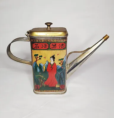 Vintage Chinese Olive Oil Can Tin 5.5  Inch Collectible • $45