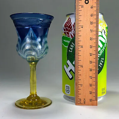 Victor Durand Peacock Feather Art Nouveau Art Glass Stem Hock Glass Wine Glass • $225