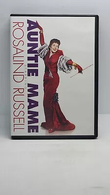 Auntie Mame (DVD 1958) • $6.99