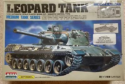 ARII #AR898-800 Motorized Remote Control Type Leopard Tank 1:48 Scale 004 • $35.80