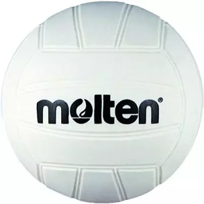 Molten Mini Volleyball 12-pack White 4-Inch Diameter • $52.22