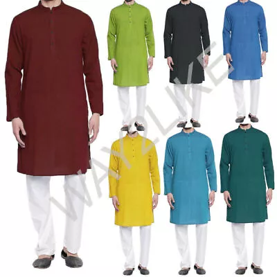 Men's Kurta With Pajama Set Cotton Traditional Festival Season Any Occasion • £23.04