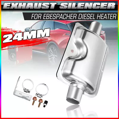 24MM Car Exhaust Silencer Muffler Fit Eberspacher Air Diesel Parking Heater • £5.90