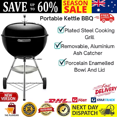 57cm Compact Portable Kettle BBQ Cooking Charcoal Grill Burner Smoker BLK • $333.28