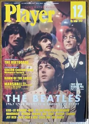 2012 December Beatles Future Japanese Guitar Magazine No.562 Used Player USED • $13