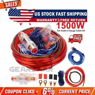 Car Audio Cable 1500W Amp Amplifier Install RCA Subwoofer Sub Wiring 8 Gauge US • $6.49