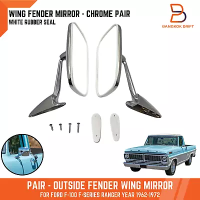 Pair Chrome Fender Door Wing Mirrors For Ford F-100 F-Series Ranger 1962-1972 • $109.45