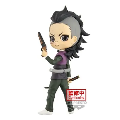 NEW! Banpresto Q Posket Demon Slayer Kimetsu No Yaiba Genya Shinazugawa Figure • $32