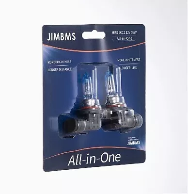 HIR2 9012 12 V 55W All In One Bulbs Head Light Dual Beam Replacement OE • $15