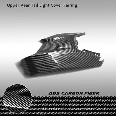 For Yamaha T-MAX 530 17-18 New Carbon Panel Upper Rear Tail Light Cover Fairings • $57.42