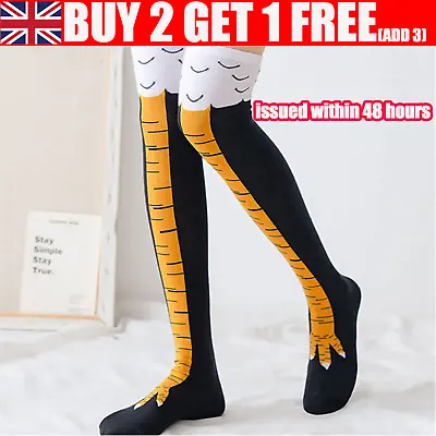 Funny Socks Chicken Legs Cartoon Animal Legs Knee Fitness Novelty Women Mens UK • £5.99