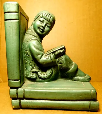 BE~Universal Statuary Chicago Corp. Asian Girl One Green Bookend #1412 Vtg. 1964 • $16