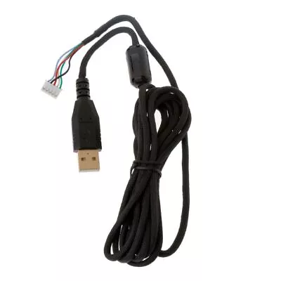 2M USB Cable Umbrella Rope Line For MX518 Gaming Mice Wire • $9.71
