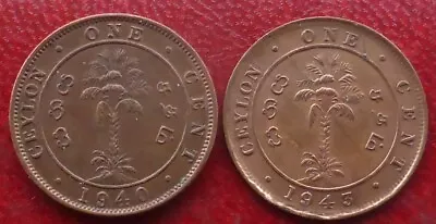 2 X ONE CENT COINS FROM CEYLON ( SRI LANKA ) / LOT 622 • £3