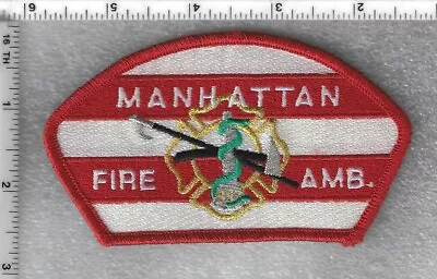 Manhattan Fire & Ambulance  (Illinois)  Shoulder Patch • $24.95