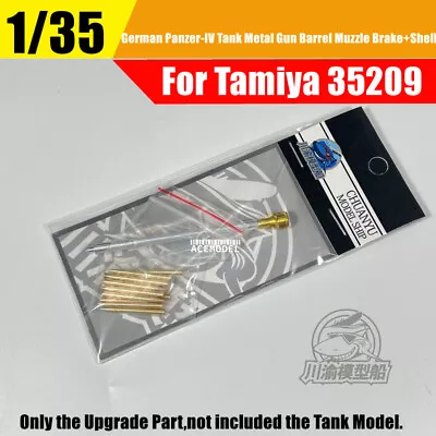 1/35 PanzerKampfwagen IV Ausf.H Tank Metal Gun Barrel+Shells For Tamiya 35209 • $13.59