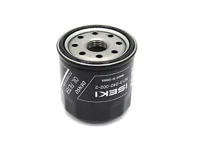 3710280M3 Agco Parts OEM Oil Filter Spin On Filter Element Cartridge For Massey • $23.72