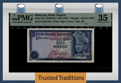 TT PK 13a ND (1976) MALAYSIA BANK NEGARA 1 RINGGIT PMG 35 CHOICE VERY FINE • $12.99