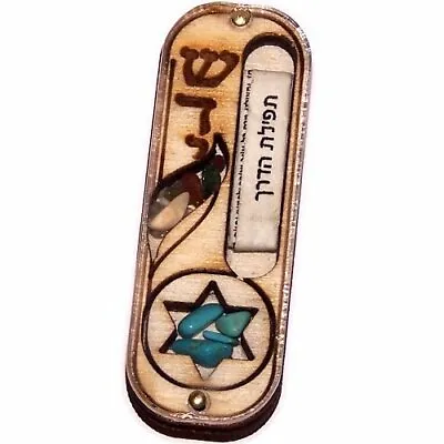 STAR OF DAVID CAR MEZUZAH With SCROLL With Israel Gemstones - 3 Layers Wooden • $11.72