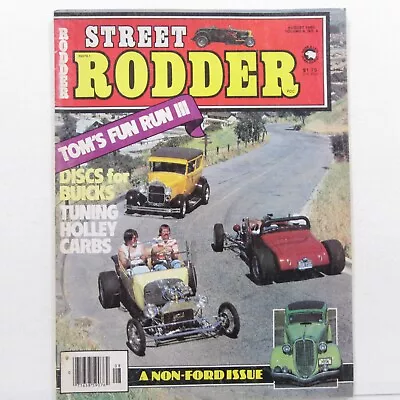 Street Rodder Aug 1980 Tom's Fun Run Discs For Buicks Tuning Holley Carbs • $12.25