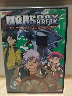 Mars Daybreak - Vol. 3 (DVD 2006) Anime Series Bandai Cartoon • $4