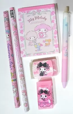 Sanrio Character *My Melody* Stationery Set Pen Pencils Erasers Notebook • £7