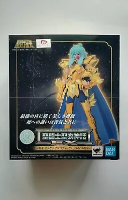 Saint Cloth Myth EX Saint Seiya Pisces Aphrodite Action Figure Revival JPN Ver. • $310