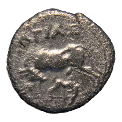 Illyrian Greek Coin 229-48BC Apollonia AR Drachm • $155.99