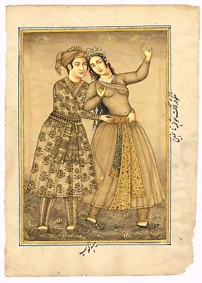 Handmade Persian Qajar Painting A Persian Couple Fine Art On Paper 6.5x9 Inches • $881.99