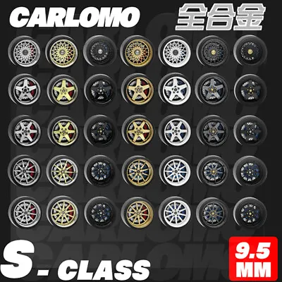 Wheels 1:64 Refitting Model Car Tires Set W/Rubber Tire Free Style 20 Tires/Set • $70.50